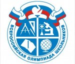 На Дону стартовала Всероссийская олимпиада школьников.