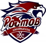 Губернатор Василий Голубев сообщил о необходимости выделить деньги из бюджета для ростовских хоккеистов