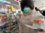 В Ростовской области растет число заболевших гриппом и ОРВИ