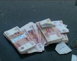 В Сочи судья вымогал взятку в 20 млн рублей