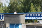 Капитальный ремонт и строительство жилых и промышленных объектов Белокалитвинского района