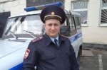 Участковый из Новошахтинска героически спас семью во время пожара