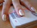 В Волгограде, мошенники представившись сотрудниками банка, обманули пенсионерку на 700 тыс. рублей