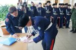 В кадетском корпусе пяти воспитанникам торжественно вручили российские паспорта