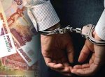 Прокуратура Волгограда обвиняет бизнесмена в хищении у местного хосписа трех миллионов рублей