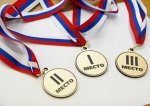 40 волгоградских школьников участвуют во всероссийской олимпиаде