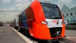 В Ростовской области появяться скоростные поезда "Ласточка"
