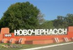 Газпром может заморозить строительство спорткомплекса в Новочерскасске