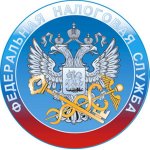 Межрайонная ИФНС России № 22 информирует об изменении реквизитов счета 40101