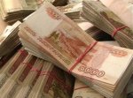 Сотрудники полиции Выселковского района Краснодара задержали сотрудницу банка похитившую 1,5 млн рублей