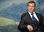  Дмитрий Медведев приедет в Краснодарский край обсудить проблемы виноделия
