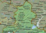 В 15 районах Ростовской области граничащих с Украиной введен режим ЧС