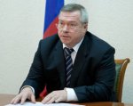 Губернатор Ростовской области Василий Голубев заморозит цены на электричество в рамках соцнормы