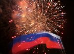 В День России, Ростовская область поставит рекорд 35 тысяч человек исполнят гимн России 