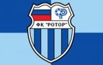 Волгоградский футбольный клуб "Ротор" переместился во второй дивизион
