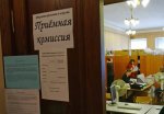 Вузы Краснодарского края ждут абитуриентов со всей России