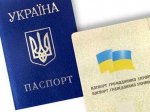 В Ростовской области принято уже более 15 тысяч граждан Украины