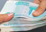 В Анапе руководство ограбленного "Народного банка" за информацию о грабителях предлагает 6 млн рублей