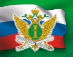 Управление ФССП России по Ростовской области оказало гуманитарную помощь