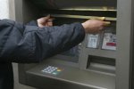 Во Фроловском районе двое молодых мужчин ограбили банкомат