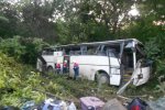 Крупное ДТП с автобусом под Новороссийском, пострадали 36 детей из Волгограда