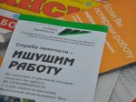 В Ростовской области увеличили квоту на иностранную рабочую силу