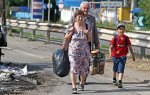 Количество беженцев в Ростовской области составляет уже 130 тысяч граждан Украины