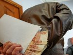 Председатель рыбколхоза в Астрахани за взятку получил 1,6 года условно и 2 млн штрафа