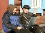 Все населённые пункты Ростовской области с населением от 250 человек обеспечат Wi-Fi