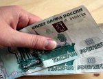 Почти 457 тысяч жителей Ростовской области имеют право на ежемесячную денежную выплату (ЕДВ) и набор социальных услуг