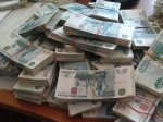 Четверо мужчин, по поддельному паспорту пытались получить в банке 250 млн рублей