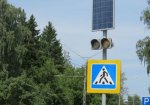 В Волгоградской области заработали светофоры от солнечной энергии