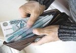 В Краснодарском крае заработная плата работников бюджетных организаций увеличилась на 15,5%