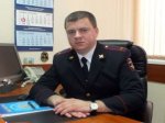 В Астраханском ГИБДД назначен новый начальник