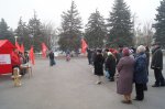 Белокалитвинские коммунисты провели митинг в честь праздника – Дня Октябрьской социалистической революции