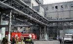 Эксперты: Волгоградский «Химпром» переполнен ядовитым «мусором»