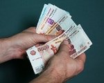 Донские банки за десять месяцев выдали кредитов на 30 млрд рублей
