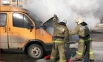 В Волгограде на глазах у прохожих сгорело маршрутное такси