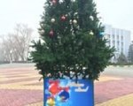 В Батайске разорили новогоднюю елку за 300 тысяч рублей