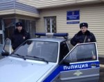 В Таганроге полицейские спасли из пожара троих спящих взрослых и ребенка