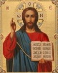 Полиция задержала бомжа, укравшего икону «Христа Спасителя» в 2006 году