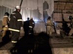 Спасатели всю ночь боролись с пожаром в Абинском районе
