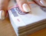 В Ростове женщину подозревают в мошенничестве на 40 миллионов рублей
