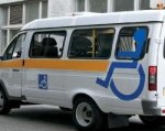 В Ростове появилось бесплатное такси для людей с ограниченными возможностями