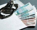 В Ростове полицейские подозреваются в получении взятки от наркомана