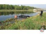 На Кубани погиб водитель упавшей в канал иномарки