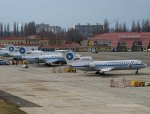 В аэропорту Краснодар задержаны несколько партий насвая общим весом более 8 кг