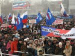 В Новочеркасске митинги перекроют движение автомобилистам