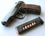 Батайский полицейский незаконно продал пистолет 