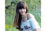 Без вести пропала 16-летняя девушка в Ростовской области